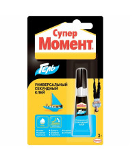 Супер клей ГЕЛЬ, 3г.