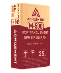 Цемент IIА-Ш, 42,5 (25кг) Цемент IIА-Ш, 42,5 (25кг)