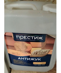 Антисептик АНТИЖУК Престиж ФБС-255, 10л