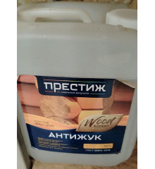 Антисептик АНТИЖУК Престиж ФБС-255, 10л
