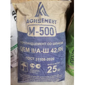 Цемент М500 II/А-Ш, (25кг) 