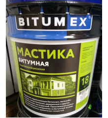 Мастика битумная Bitumex  (18кг)
