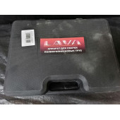 Аппарат сварочный с насадками до d32 д/ПП (900Вт) LAVA 32P