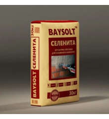Штукатурка BAYSOLT СЕЛЕНИТА, (30кг)