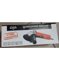 УШМ (болгарка) Elitech МШУ 091