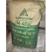 Цемент ПЦ-400 (25кг) УЦЕНКА 