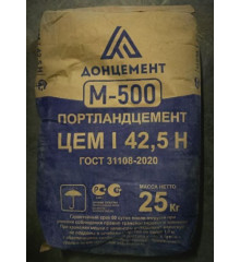 Цемент 500 ДНР ЦЕМ I 42,5Н (25 кг)