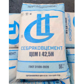 Цемент 500 РФ ЦЕМ I 42,5Н (50кг)