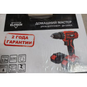 Дрель аккумуляторная Elitech ДА 122СЛ