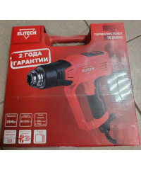 Термопистолет ТВ 2060С Термопистолет ТВ 2060С