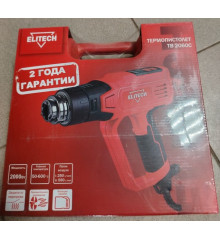 Термопистолет ТВ 2060С Термопистолет ТВ 2060С