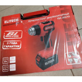 Термопистолет аккумуляторный ELITECH ТВА 20СЛ5