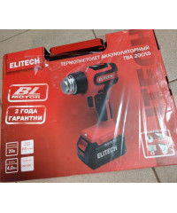 Термопистолет аккумуляторный ELITECH ТВА 20СЛ5 Термопистолет аккумуляторный ELITECH ТВА 20СЛ5