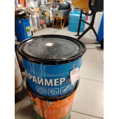 Грунтовка битумная (8кг) Праймер КРЗ