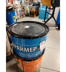 Грунтовка битумная Праймер (16кг) КРЗ Грунтовка битумная Праймер (16кг) КРЗ