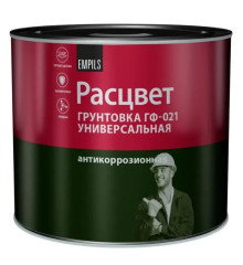Грунт серый РАСЦВЕТ ГФ-021, 2.5 кг