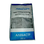 Алебастр - Гипс Г5  (мешок 25кг)