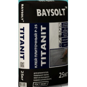 Клей BAYSOLT  TITAN  (25кг)