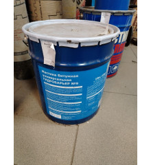 Мастика МБУ 18кг Битумная универсальная Мастика МБУ 18кг Битумная универсальная