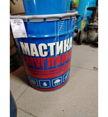 Мастика битумная "СМУГЛЯНКА" (18кг) Мастика битумная "СМУГЛЯНКА" (18кг)