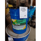 Мастика битумная "СМУГЛЯНКА" (4.5кг)