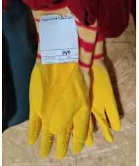 Перчатки Грейфер