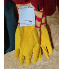 Перчатки Грейфер Перчатки Грейфер