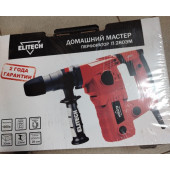 Перфоратор Elitech П 280ЭМ SDS-Plus
