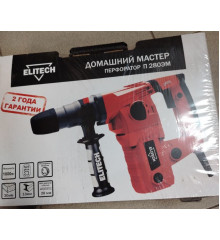 Перфоратор Elitech П 280ЭМ SDS-Plus Перфоратор Elitech П 280ЭМ SDS-Plus
