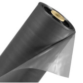 Пленка полиэтиленовая 200Мкм рукав 1,5 (черная)