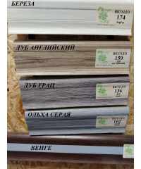 Плинтус пластик "Дуб английский" Плинтус пластик "Дуб английский"