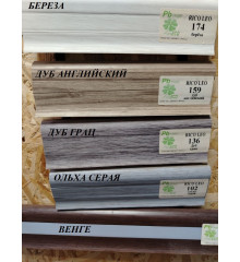 Плинтус пластик "Дуб грац" Плинтус пластик "Дуб грац"