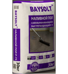 Пол наливной BAYSOLT (30кг)