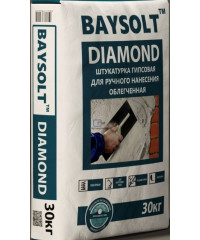 Штукатурка BAYSOLT DIAMOND (30кг)