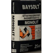 Штукатурка BAYSOLT MONOLIT (25кг)