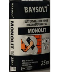 Штукатурка BAYSOLT MONOLIT (25кг)