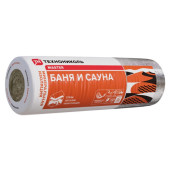 Утеплитель ТЕХНОНИКОЛЬ -50 фольгированный, 15 кв/м