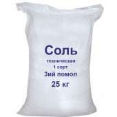 Соль техническая помол №3, 25 кг