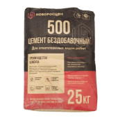 Цемент 500 РФ ЦЕМ I 42,5Н (25кг)
