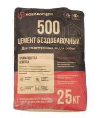 Цемент 500 РФ ЦЕМ I 42,5Н (25кг)