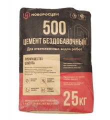 Цемент 500 РФ ЦЕМ I 42,5Н (25кг) Цемент 500 РФ ЦЕМ I 42,5Н (25кг)